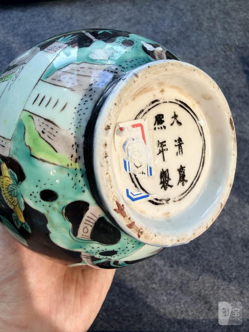 清代  墨地素三彩雉鸡牡丹纹玉壶春瓶 - 图5
